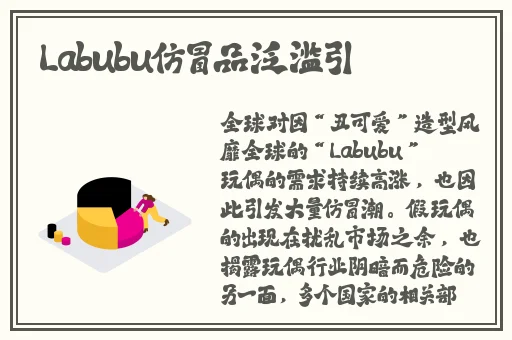国产精品久久久久7777按摩